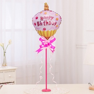 [피앤비유니티] 조각케익 핑크 센터피스 생일풍선 생일장식 호일풍선 파티장식 생일파티용품 생일 파티