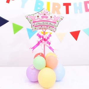 [피앤비유니티] 왕관 핑크 풍선센터피스 생일파티 생일풍선 생일장식 파티풍선 파티장식