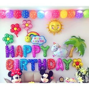 [피앤비유니티]야자수풍선생일세트 생일풍선 생일장식 파티풍선 파티장식생일파티